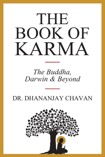 The Book of Karma
